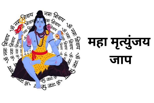 Kaal Sarp & Mangal Dosha Puja Specialist | Pandit Shivay Sharma